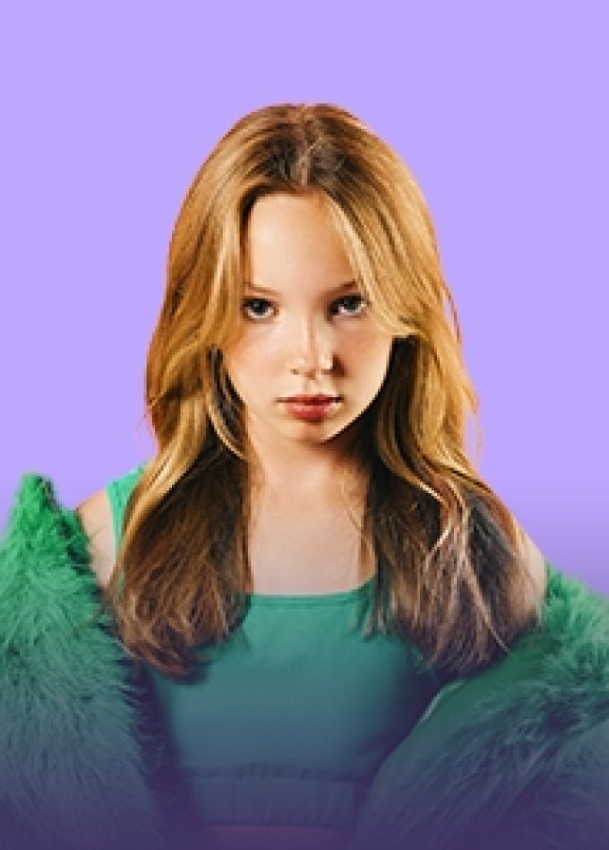 Бэтси- Сигма бой