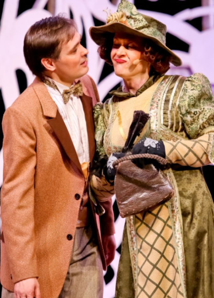 Здрасьте! Я ваша тетя!