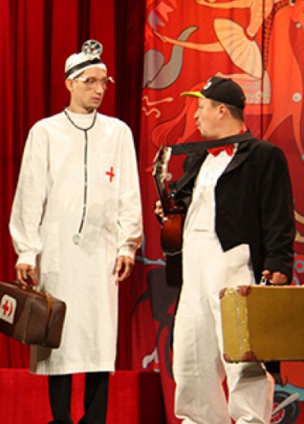 Доктор Айболит