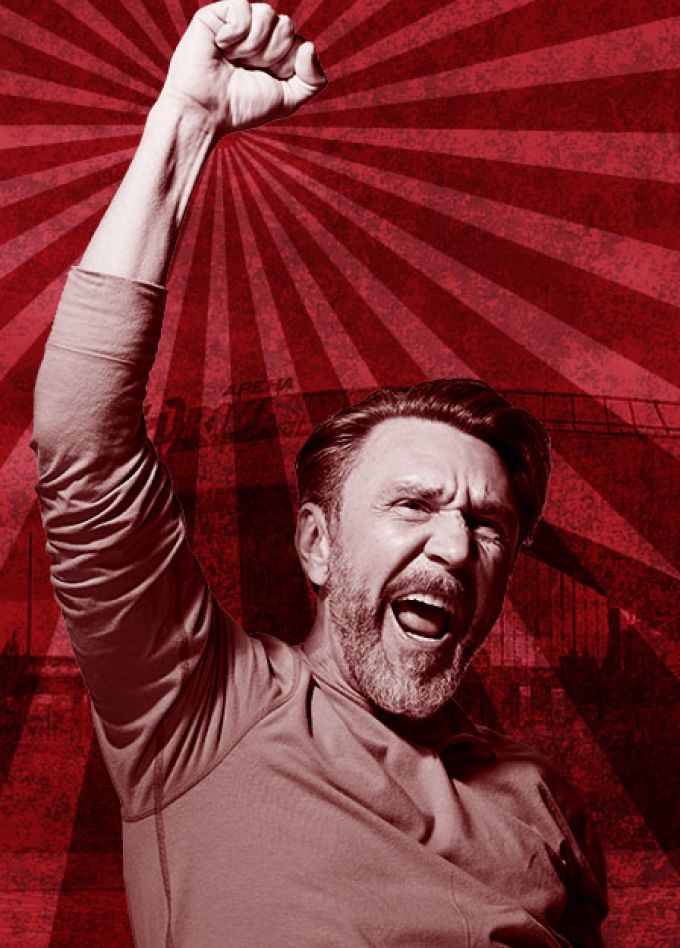 Ленинград - Шнуров с Вами!