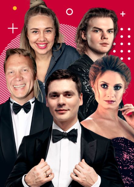 Танго на шестерых