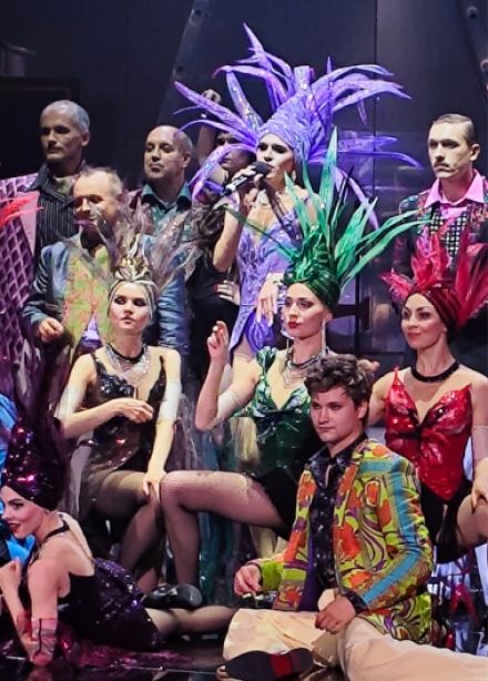 Зойкина квартира.