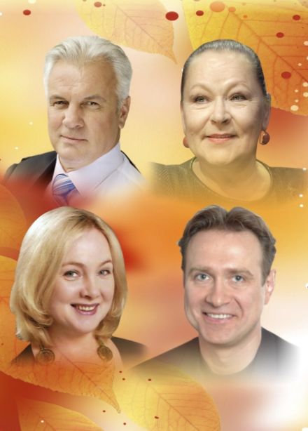 Незамужняя женщина