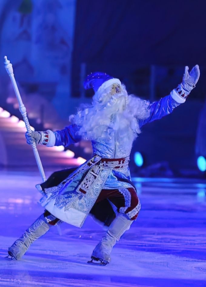 Новогоднее ледовое шоу Ильи Авербуха "Морозко"