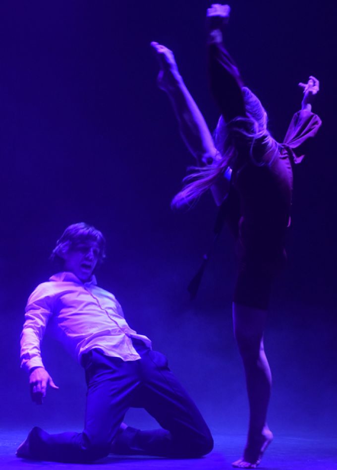 Наваждение