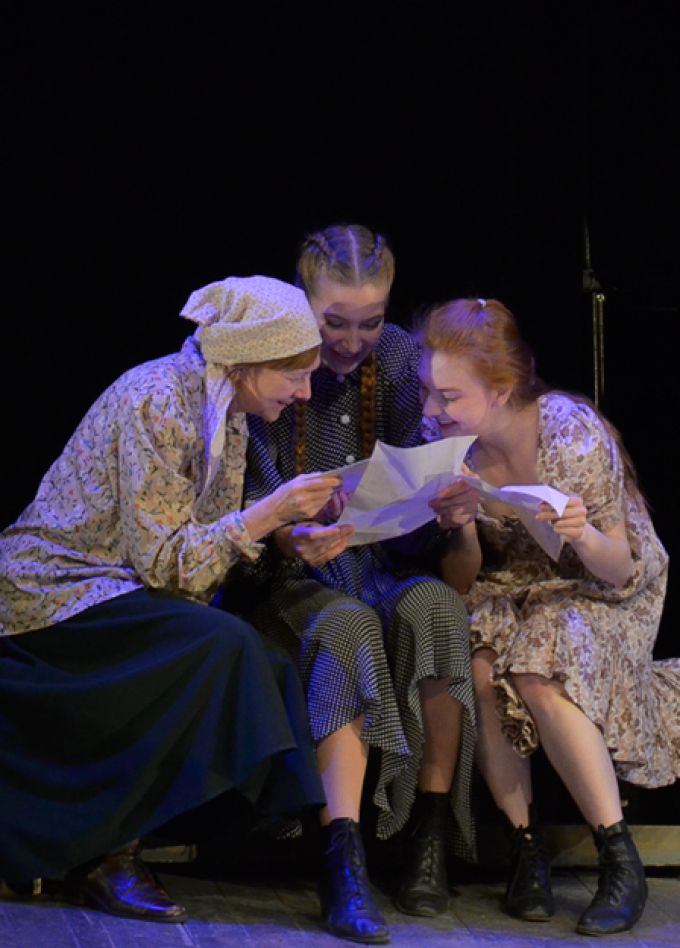 Танцплощадка 41/45 (ТЮЗ)