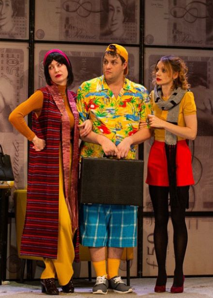 Смешные деньги (ТЮЗ)