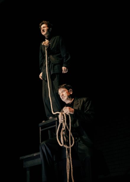 Преступление и наказание (ТЮЗ)