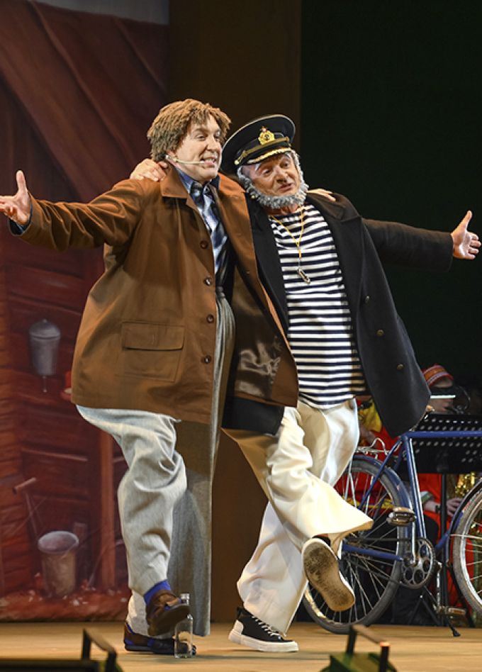 Любовь и голуби