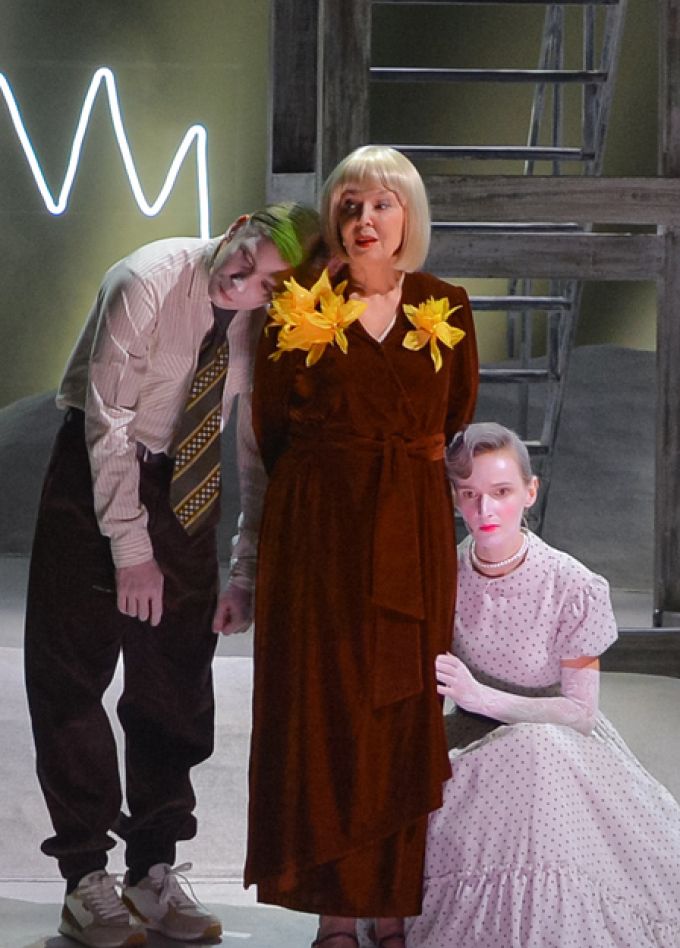 С вечера до полудня