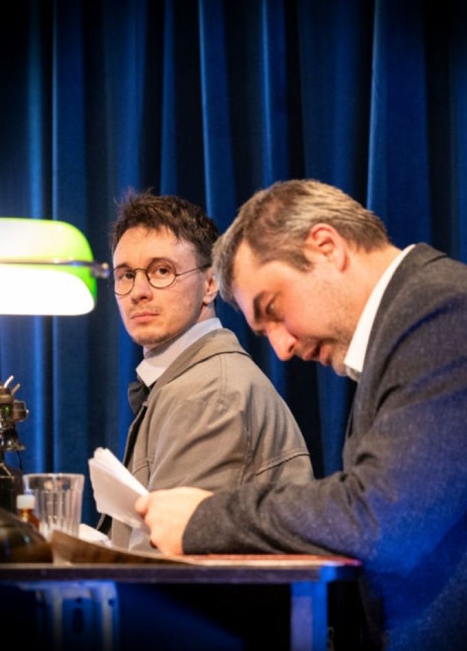 Багровый остров