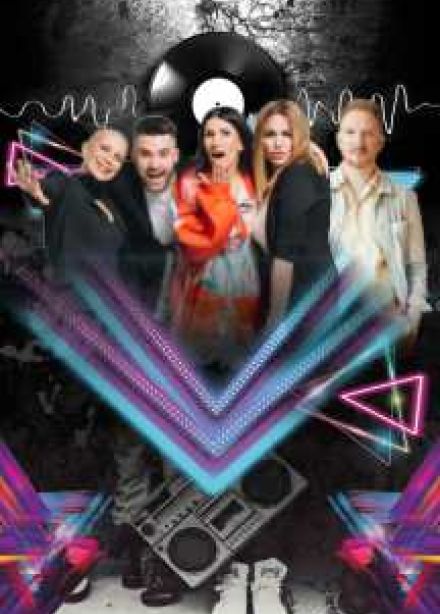 Золотые хиты 90-х и 2000-х. Братья Грим, Total и др